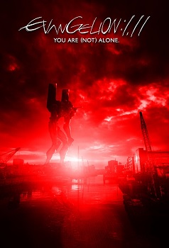 Evangelion 1 11 You Are  Alone