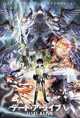 Date A Live Temporada 5