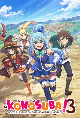 Kono Subarashii Sekai ni Shukufuku wo Temporada 3