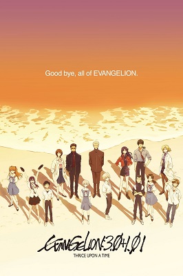 Evangelion 3.0 + 1.0 Tres Veces una Vez