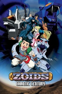 ZOIDS 1999