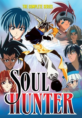 Soul Hunter 1999