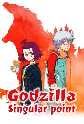 Godzilla Punto Singular