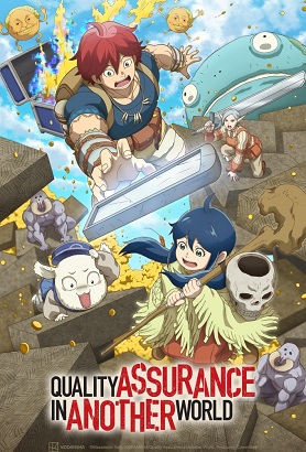 Kono Sekai wa Fukanzen Sugiru