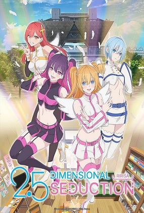 2.5-jigen no Ririsa: Ririsa una chica en 2.5D