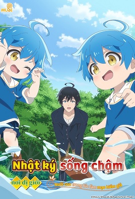 Isekai Yururi Kikou: Kosodateshinagara Boukensha Shimasu