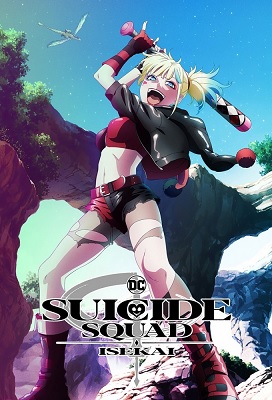 Isekai Suicide Squad: Escuadron suicida Isekai