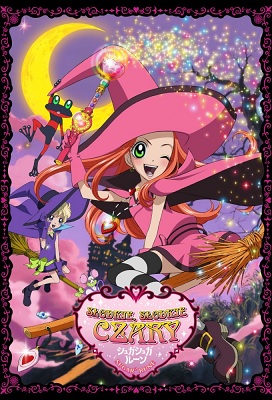 Sugar Sugar Rune
