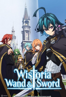 Tsue to Tsurugi no Wistoria: Wistoria Varita y espada