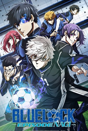 Blue Lock: Episode Nagi La Pelicula