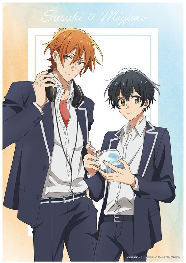 Sasaki and Miyano: Graduation
