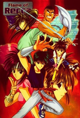 Rekka no Honoo: Flame of Recca