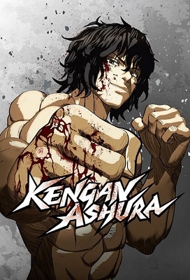 Kengan Ashura Temporada 1