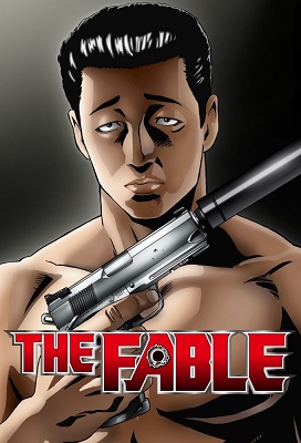 The Fable