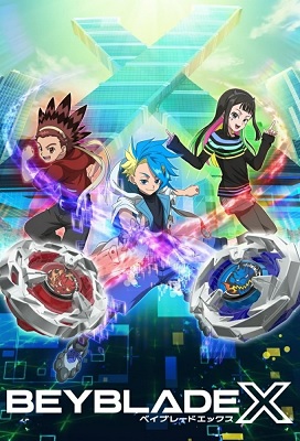 BEYBLADE X
