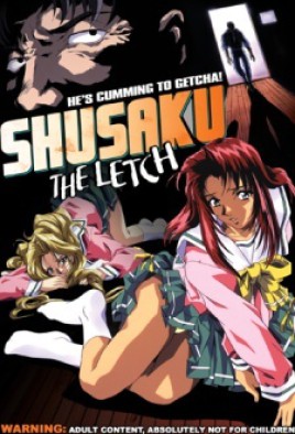 Shusaku