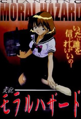 Moral Hazard