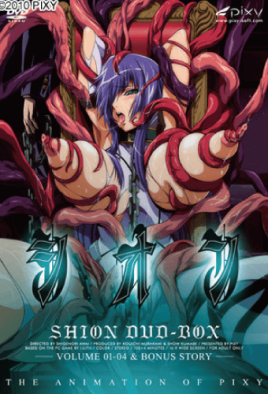 Shion