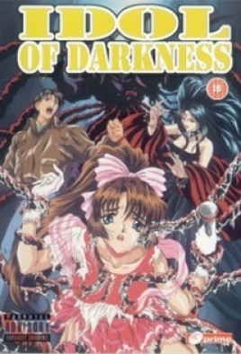 Idol of Darkness