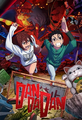 Dan Da Dan