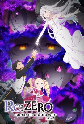 Re Zero kara Hajimeru Isekai Seikatsu Temporada 3