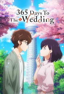 Kekkon suru tte, Hontou desu ka