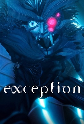 Excepcion