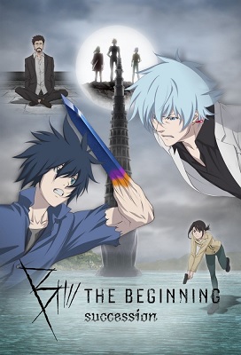 B The Beginning Temporada 2
