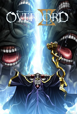 Overlord Temporada 3