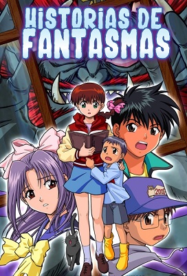Gakkou no Kaidan