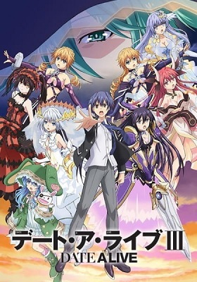 Date A Live Temporada 3