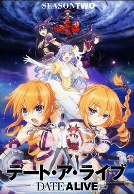 Date A Live Temporada 2