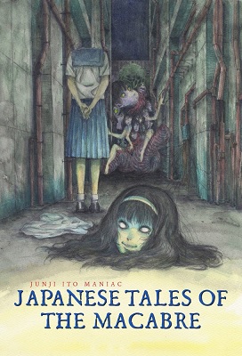 Itou Junji: Maniac