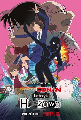 Meitantei Conan: Hannin no Hanzawa-san