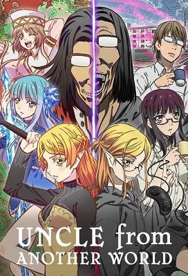 Isekai Ojisan