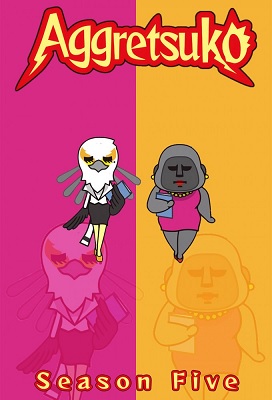 Aggretsuko Temporada 5