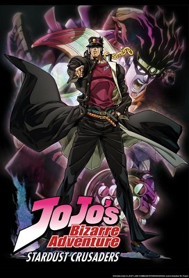 JoJo’s Bizarre Adventure Temporada 2