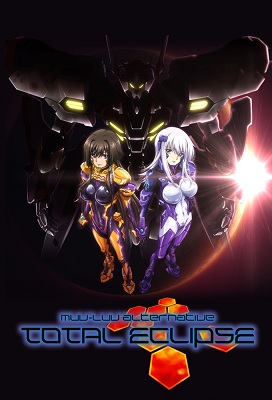 Muv Luv Alternative: Total Eclipse
