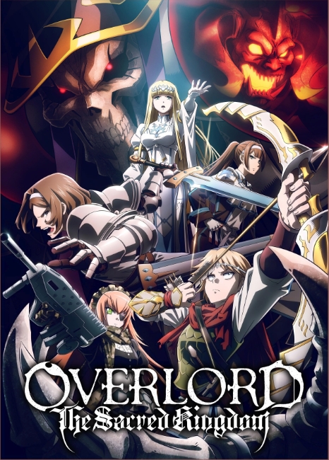 Overlord: The Sacred Kingdom