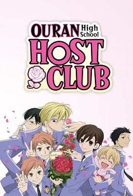 Ouran Koukou Host Club