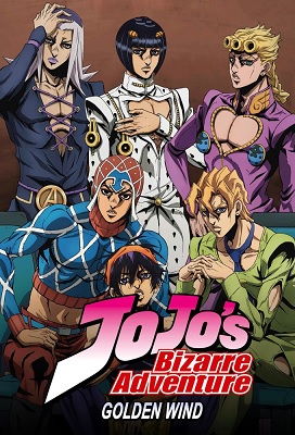 JoJo’s Bizarre Adventure Temporada 4