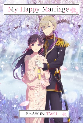 Watashi no Shiawase na Kekkon Temporada 2