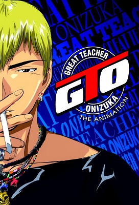 GTO: Great Teacher Onizuka