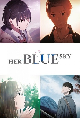 Her Blue Sky