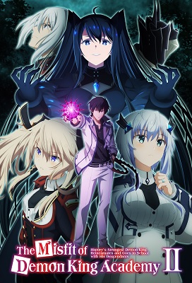 Maou Gakuin no Futekigousha Temporada 2