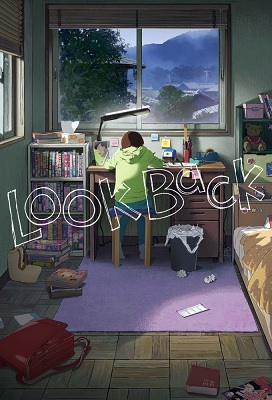 Look Back