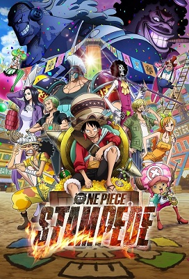 One Piece Pelicula 14: Estampida