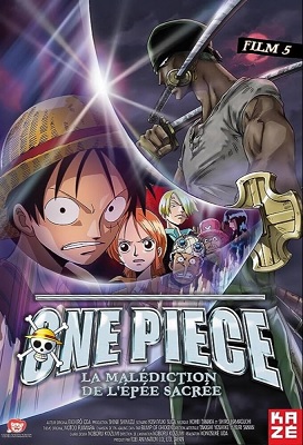 One Piece Pelicula 5: La Maldicion de la Espada Sagrada