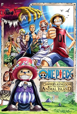 One Piece Pelicula 3: El Reino de Chopper en la Isla de los Animales Raros