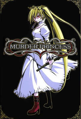 Murder Princess: La Princesa Asesina